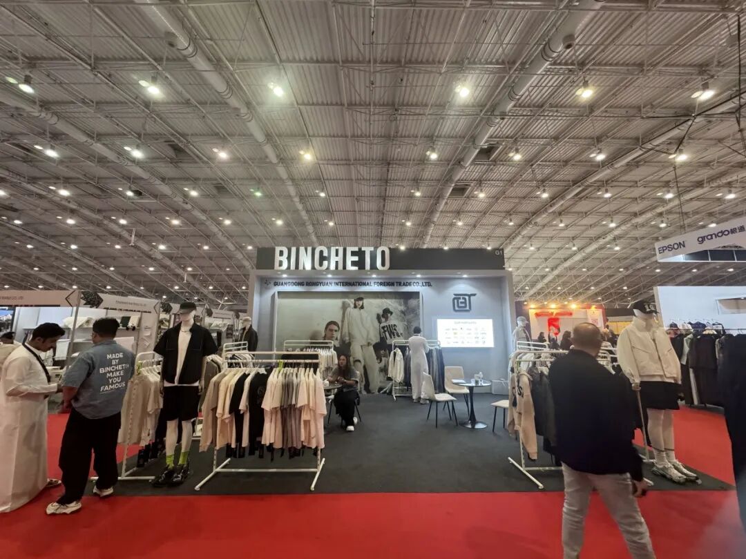 Focusing on the Middle East: Shining at the 2025 Saudi Arabia Exhibition