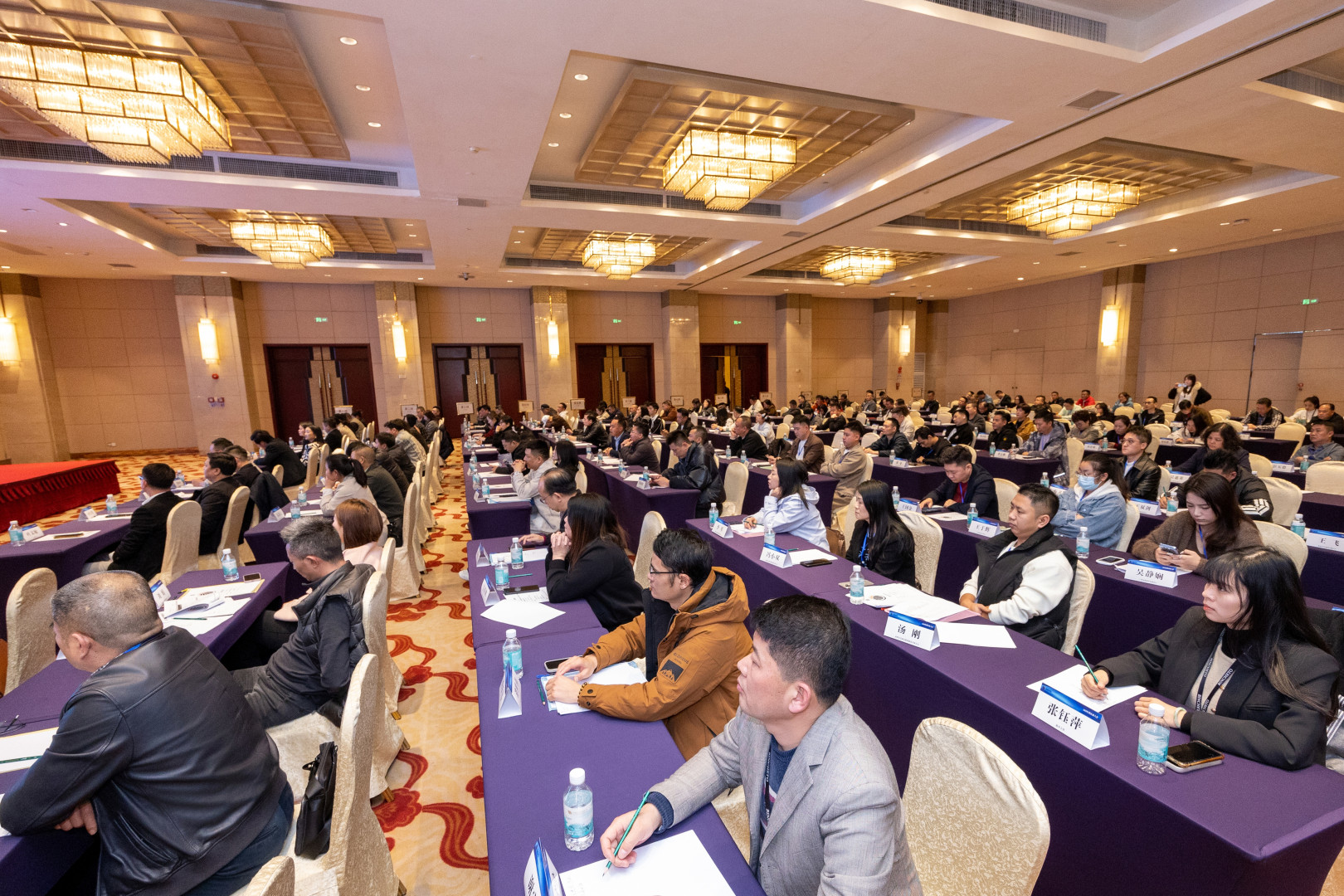 Uniting Our Strengths for a New Beginning | The 2025 Annual Supplier Conference Successfully Concludes